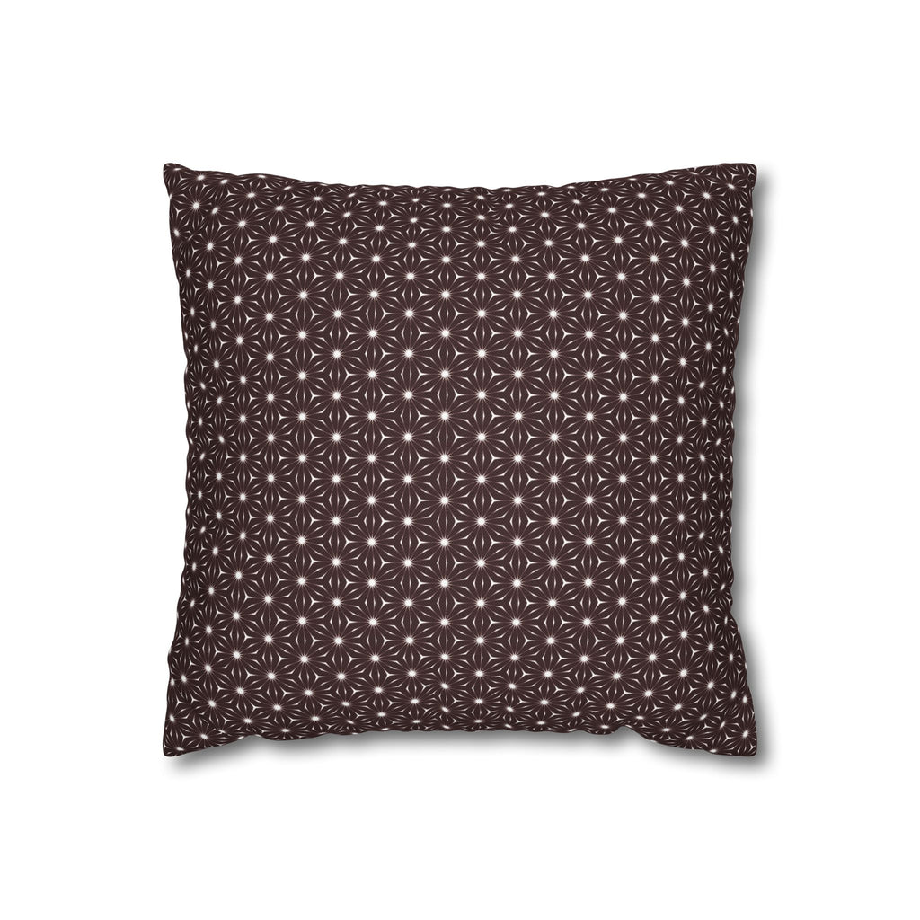 Brown Starburst Decorative THROW PILLOW COVER — Square Throw Pillow Cover